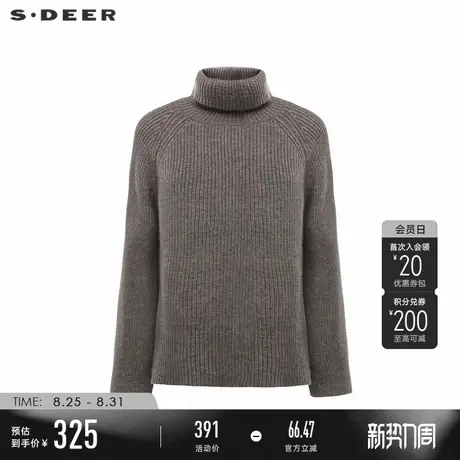sdeer圣迪奥冬季女装罗纹高领不规则开叉宽松针织衫S24483502商品大图