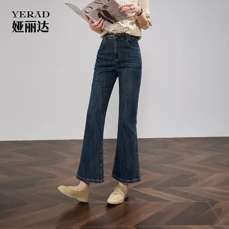娅丽达弹力黑色微喇裤女2025秋季喇叭牛仔裤九分不易掉色新款女裤图片