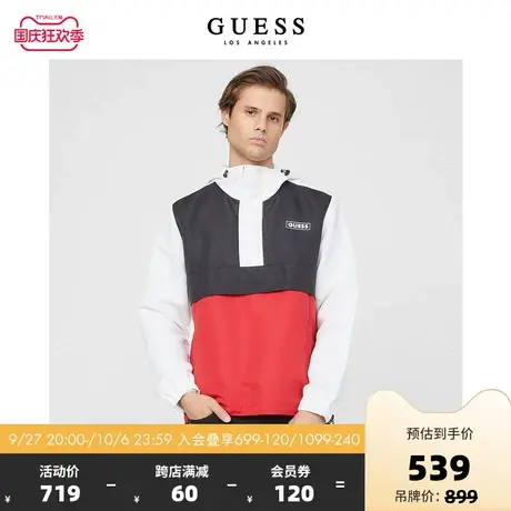 GUESS23年新款秋男士撞色休闲班拉链连帽时尚外套-X2BL01WF2D2商品大图
