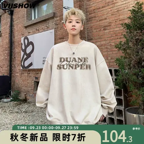 VIISHOW字母印花卫衣男美式高街麂皮绒宽松圆领上衣秋季休闲潮流商品大图