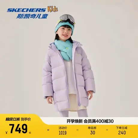 Skechers斯凯奇女童羽绒外套冬季中长款连帽保暖舒适时尚百搭上衣图片