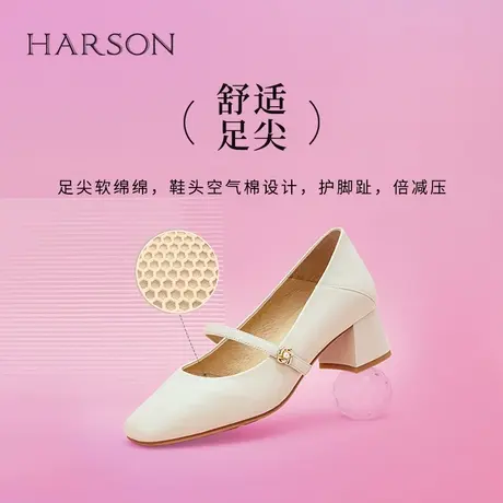 哈森粗跟玛丽珍女鞋夏季新款法式方头一字带浅口单鞋HL247906商品大图
