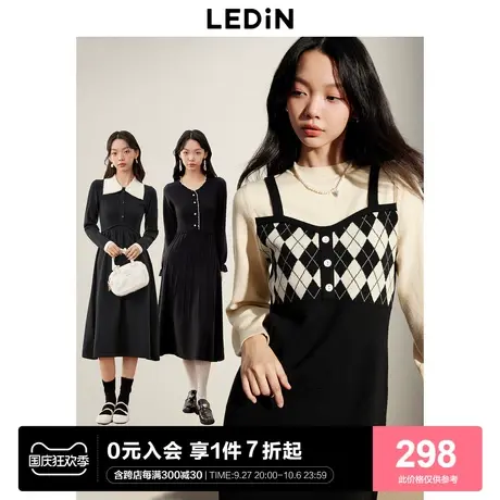 乐町赫本风气质V领收腰显瘦连衣裙女23年秋冬基础针织长袖打底裙图片