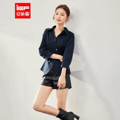IEF/爱依服2025夏秋新款韩版时尚小众设计感收腰显瘦百搭衬衫上衣图片