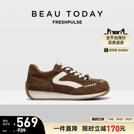 BeauToday休闲鞋女款2025新款秋冬季厚底增高鞋复古运动鞋女鞋子商品大图