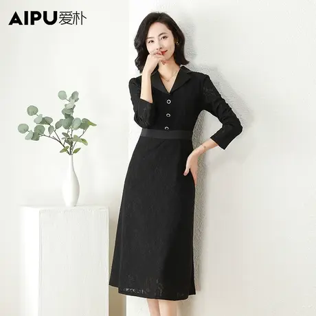 爱朴大码女装秋季新款胖mm高端显瘦休闲V领蕾丝中长款遮肉连衣裙商品大图