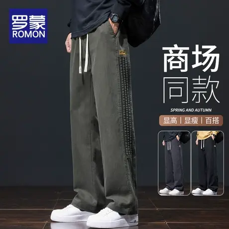 罗蒙秋季休闲裤男士2025新款长裤潮牌直筒宽松阔腿裤子男款春秋款商品大图