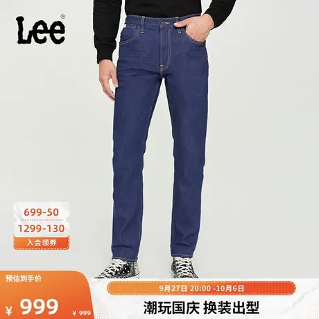 Lee商场同款23秋冬新品705标准中腰大锥形中蓝色中国蓝染男牛仔裤图片