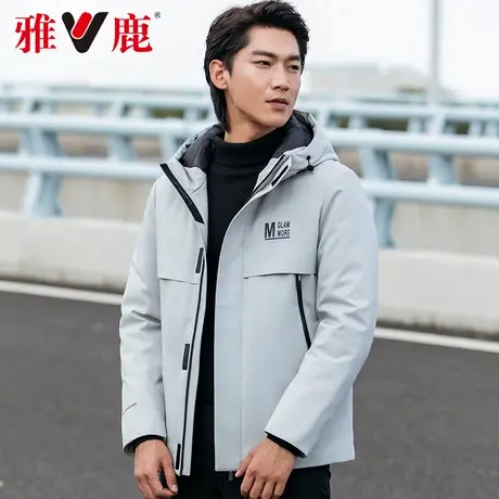 雅鹿羽绒服短款青年男士连帽保暖外套冬季新款时尚休闲修身羽绒服商品大图