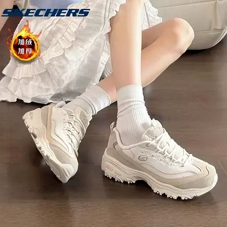 斯凯奇奶茶熊女子经典复古舒适加绒保暖老爹鞋时尚潮流百搭休闲鞋商品大图