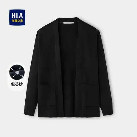 HLA/海澜之家包芯纱保暖针织开衫2025秋季新柔软通勤风干练毛衣男商品大图