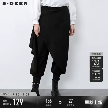 sdeer圣迪奥冬装女装松紧不规则拼接黑色宽松长裤女S21480824商品大图