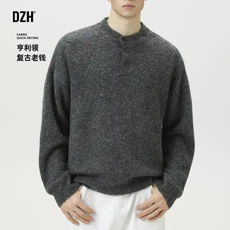 男士老钱风灰色针织衫上衣男2025新款亨利领秋冬季毛衣内搭可外穿商品大图