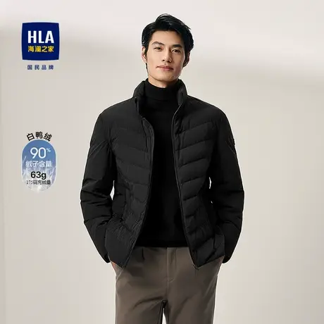 HLA/海澜之家保暖鸭绒羽绒服25秋新无帽立领撞色小标通勤外套男商品大图