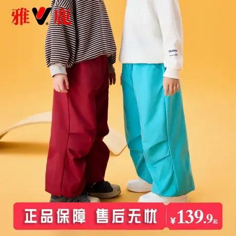 雅鹿2025新款儿童羽绒裤男童女童宝宝冬季加厚外穿大童冬天长裤子图片