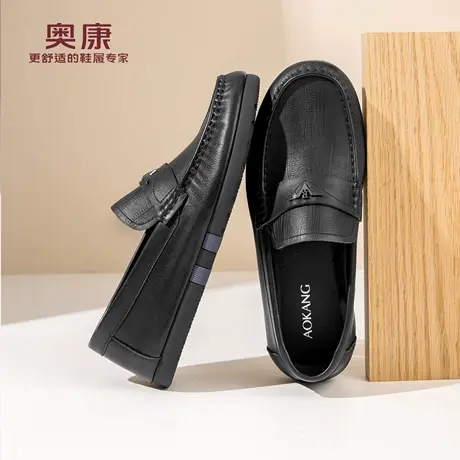 奥康 男鞋2026春季新款真皮休闲男士皮鞋舒适软底豆豆鞋N商品大图
