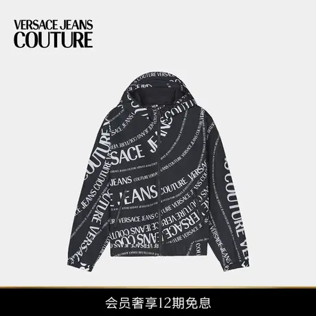 【新品】VERSACE JEANS COUTURE 男士印花夹克图片