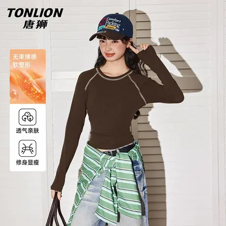 唐狮修身长袖t恤女春秋款2026新款小个子修身内搭打底衫上衣女VB图片
