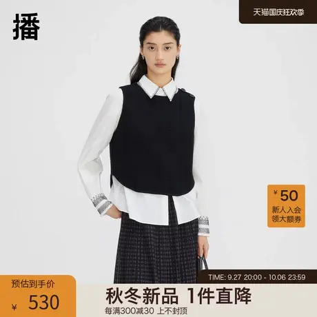 播设计感衬衫女2023秋冬新款韩版宽松别致两件套衬衣DDQ4CD5281图片