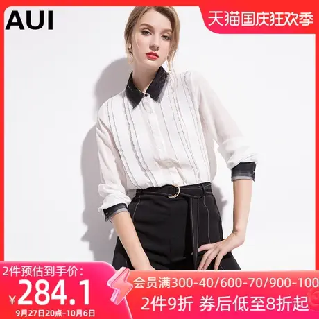 欧洲站衬衫女设计感小众2023新款欧美风女装早秋上衣白色长袖衬衣图片