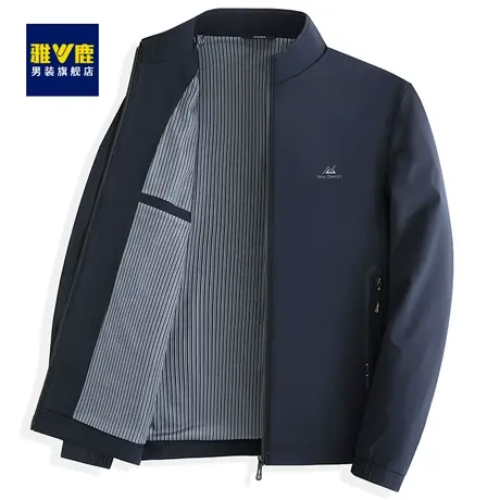 雅鹿夹克男2023年春季新款中老年通勤百搭商务休闲干部服立领外套商品大图