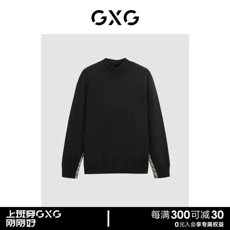 GXG男装 商场同款黑色全羊毛高领毛衫 2023年冬季新品GEX11028194图片