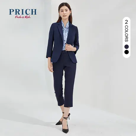 PRICH春夏新款裤子女职业商务通勤直筒百搭气质休闲西裤女图片