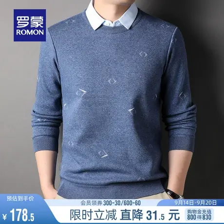罗蒙男士修身假两件衬衫领毛衣2023秋冬休闲翻领长袖百搭针织衫男图片