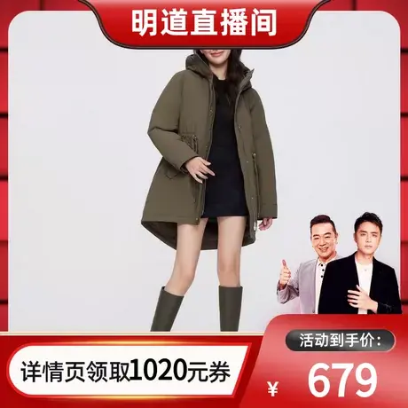 【现货！明道直播】波司登女时尚防风保暖连帽收腰工装风羽绒服商品大图