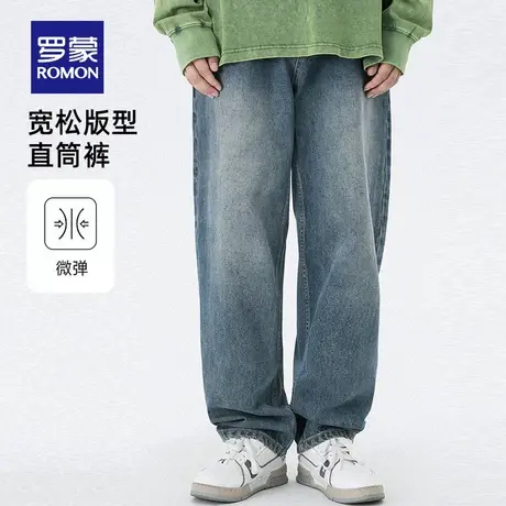 罗蒙男士牛仔裤2023夏季薄款时尚休闲直筒裤潮流水洗宽松阔版长裤图片