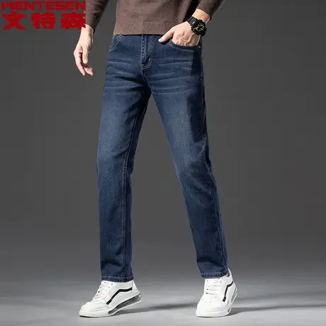秋季新款男士直筒牛仔裤男款青年潮牌时尚男裤韩版潮流修身长裤子商品大图