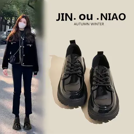 单鞋女2023年春设计感新款乐福复古厚底小众鞋子百搭英伦风小皮鞋商品大图