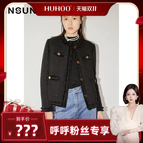 【呼呼专享】恩裳COVER粗花呢小香风优雅轻盈保暖白鹅绒羽绒服商品大图