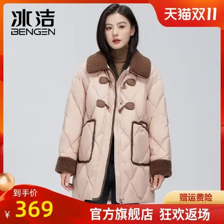 冰洁羽绒服女2023冬季新款时尚潮流大翻领大口袋保暖中长款外套HN图片