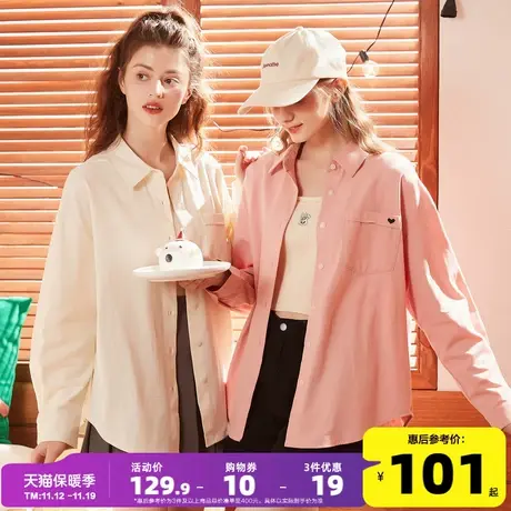 唐狮2023秋季新款长袖衬衫女简约甜美内搭衬衣设计感宽松上衣外套图片