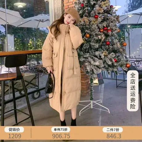 othermix咖色中长款连帽羽绒服女2023冬季新款大口袋加厚保暖外套商品大图