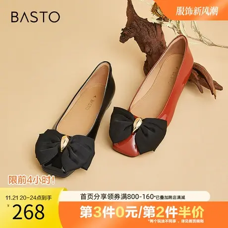 百思图春秋商场同款百搭通勤蝴蝶结红色平底浅口女单鞋TIK32CQ2图片