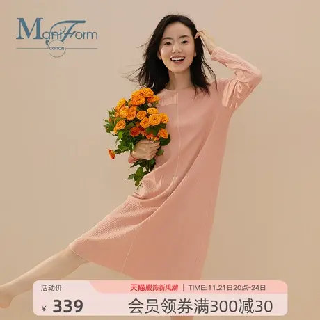 Maniform cotton棉睡衣莫罗纹圆领长袖睡裙可外穿家居服长裙女图片