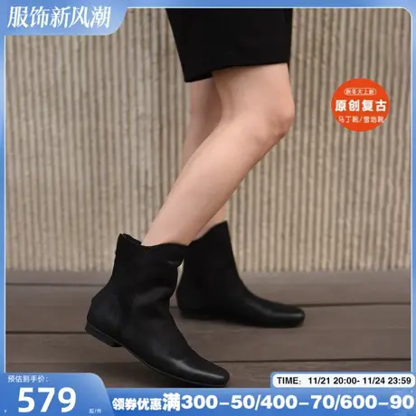 Artmu阿木原创定制小众复古倒靴堆堆靴显瘦靴子女2023新款短靴图片