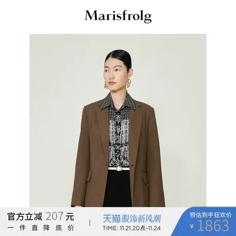 【商场同款】玛丝菲尔冬季新款时尚简约艺术深咖小西装商品大图