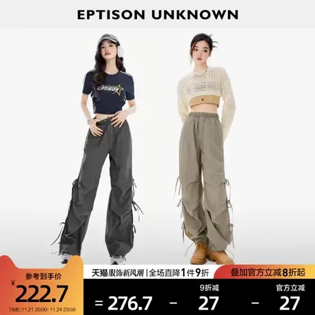 EPTISON休闲裤女2024年夏季新款美式复古绑带镂空高腰直筒工装裤商品大图