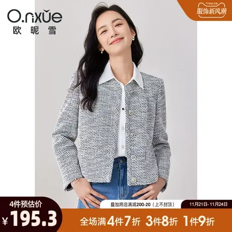 欧昵雪2024春秋新款复古圆领显瘦小香风外套女长袖直筒小个子上衣图片