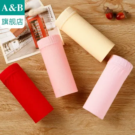 A＆B【3条装】ab 纯棉舒适中高腰女士小平脚裤宽松大码妈咪裤L612商品大图