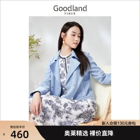 音儿美地女装2023春季新款大翻领双排扣设计感短外套图片