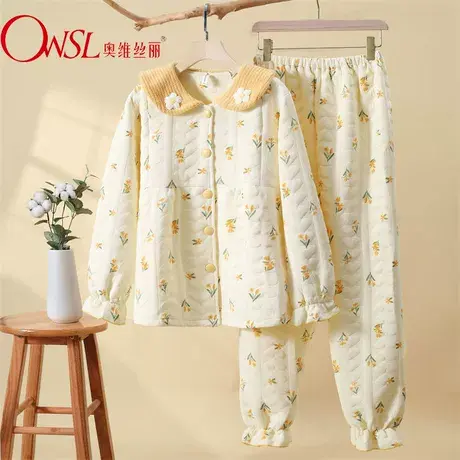 孕妇睡衣女春秋季月子服产后哺乳喂奶套装怀孕期家居服夏商品大图