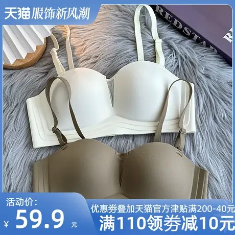 无痕一片式调整型女内衣无钢圈聚拢收副乳防下垂夏季薄款显小文胸商品大图