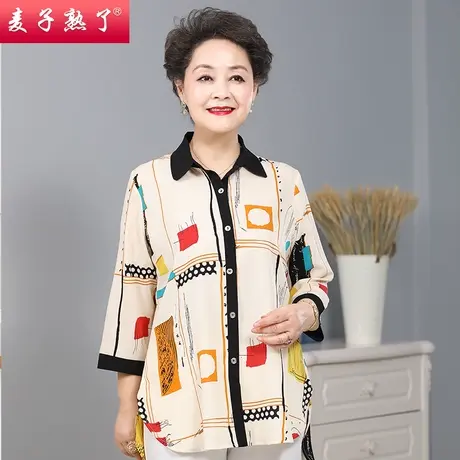 妈妈夏装新款老人七分袖T恤衬衫阔太太小衫上衣服奶奶中老年女装商品大图