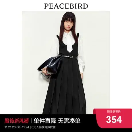 太平鸟背带设计感拼接连衣裙2022新款黑色百褶长裙时尚高级感图片
