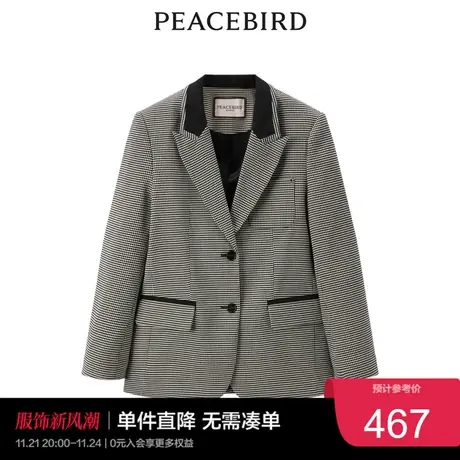 【商场同款】太平鸟女装2023年春季拼色千鸟格西装A5BAD1B42奥莱图片