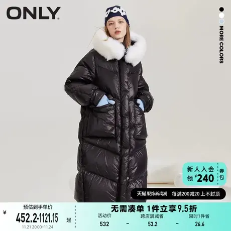 ONLY奥莱90绒狐毛领长款泡芙羽绒服女商品大图